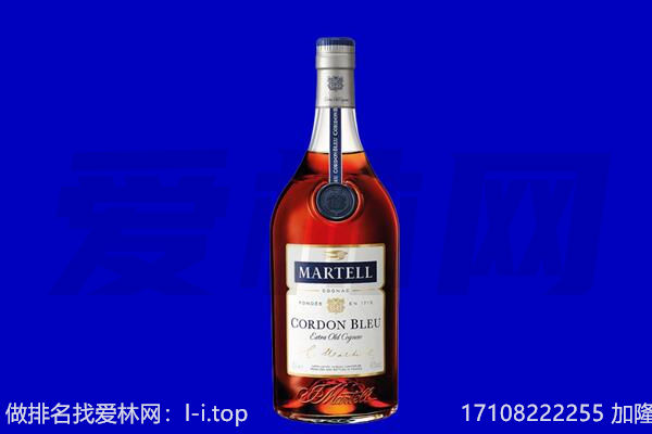 玉溪市新平马爹利回收.jpg