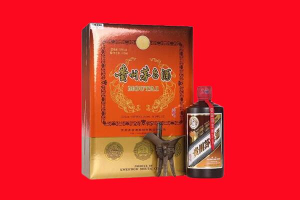 玉溪市新平回收30年茅台