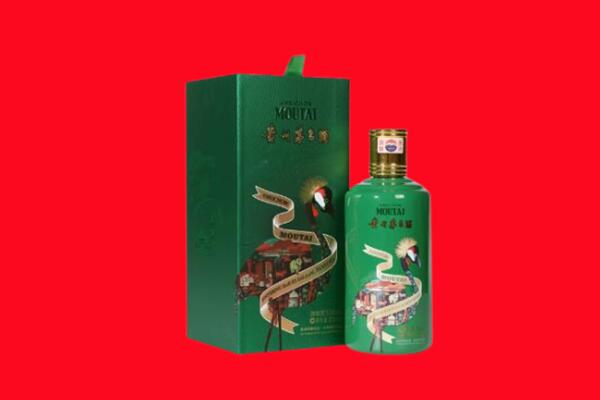 玉溪市新平回收出口茅台酒.jpg